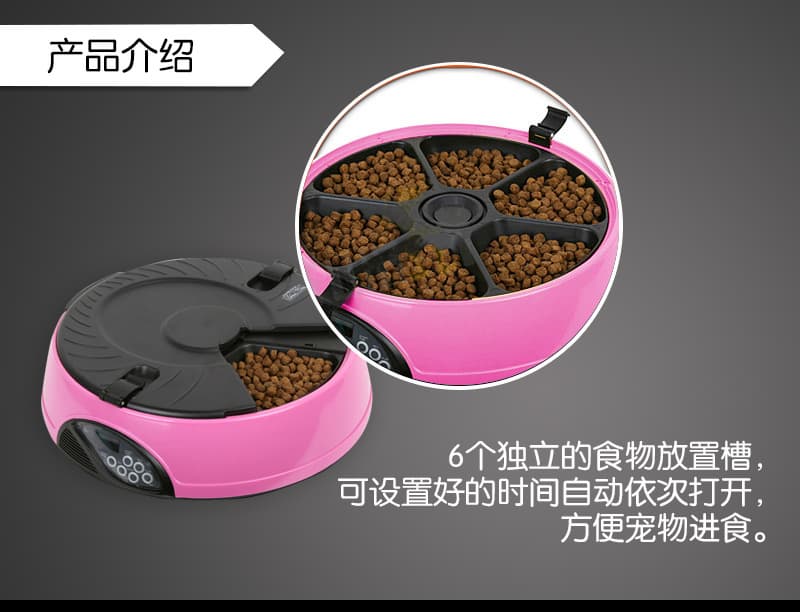 6 Meal LCD Automatic Pet Feeder